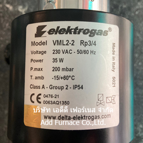 Elektrogas Model VML2-2 Rp3/4